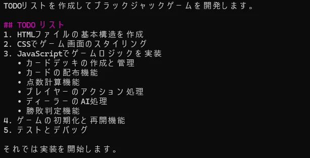 2025-06-30_22h24_59.png