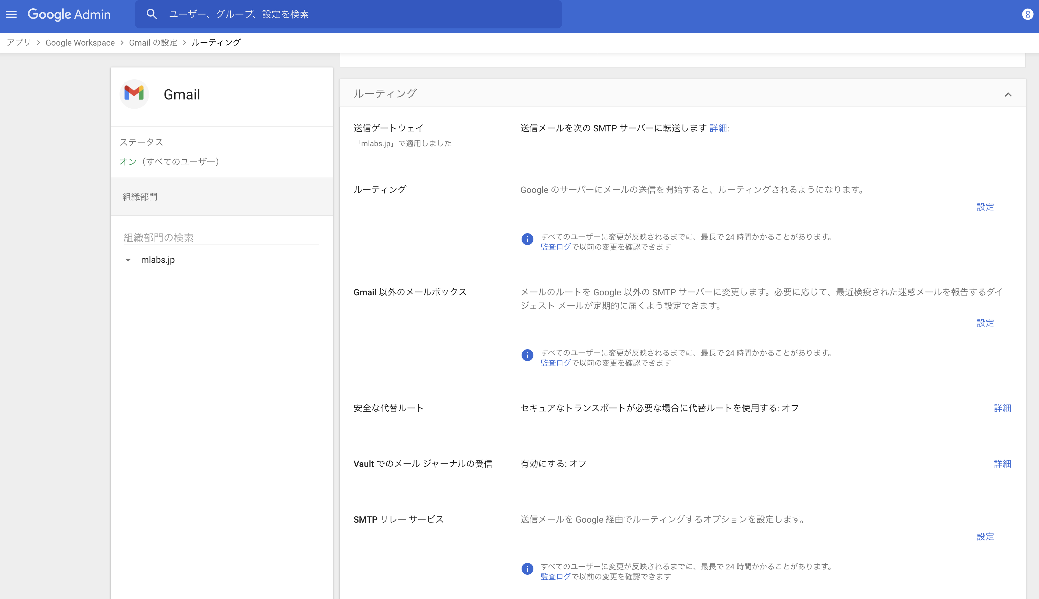 スクリーンショット 2021-03-25 11.06.33.png