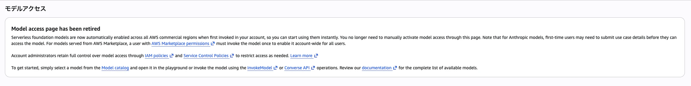 スクリーンショット 2026-03-11 15.41.44.png