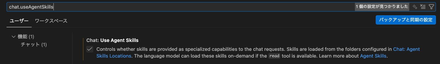 Screenshot 2026-02-11 1.44.15.png