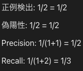 スクリーンショット 2024-06-22 9.32.04.png
