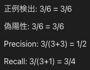 スクリーンショット 2024-06-22 9.34.10.png
