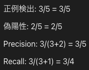 スクリーンショット 2024-06-22 9.33.39.png