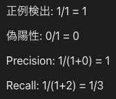 スクリーンショット 2024-06-22 9.29.11.png