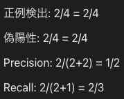 スクリーンショット 2024-06-22 9.33.13.png