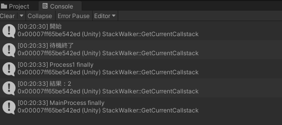 スクリーンショット 2025-04-10 002043.png