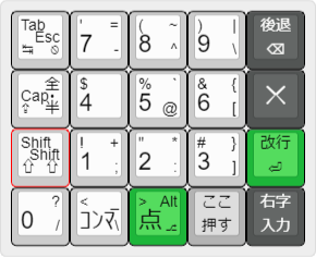keyboard-layout (1).png