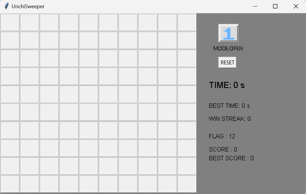 スクリーンショット 2024-12-23 235020.png