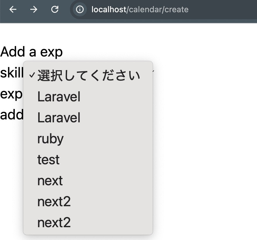 スクリーンショット 2024-12-15 10.24.55.jpg