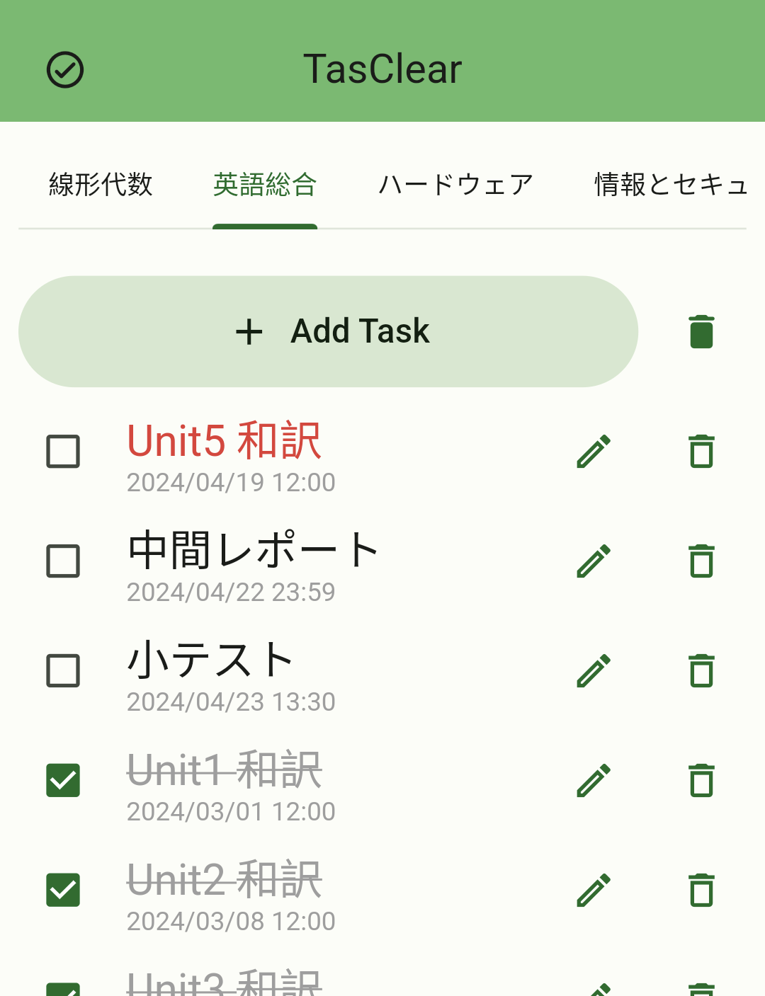 タイトル用-トリム.png