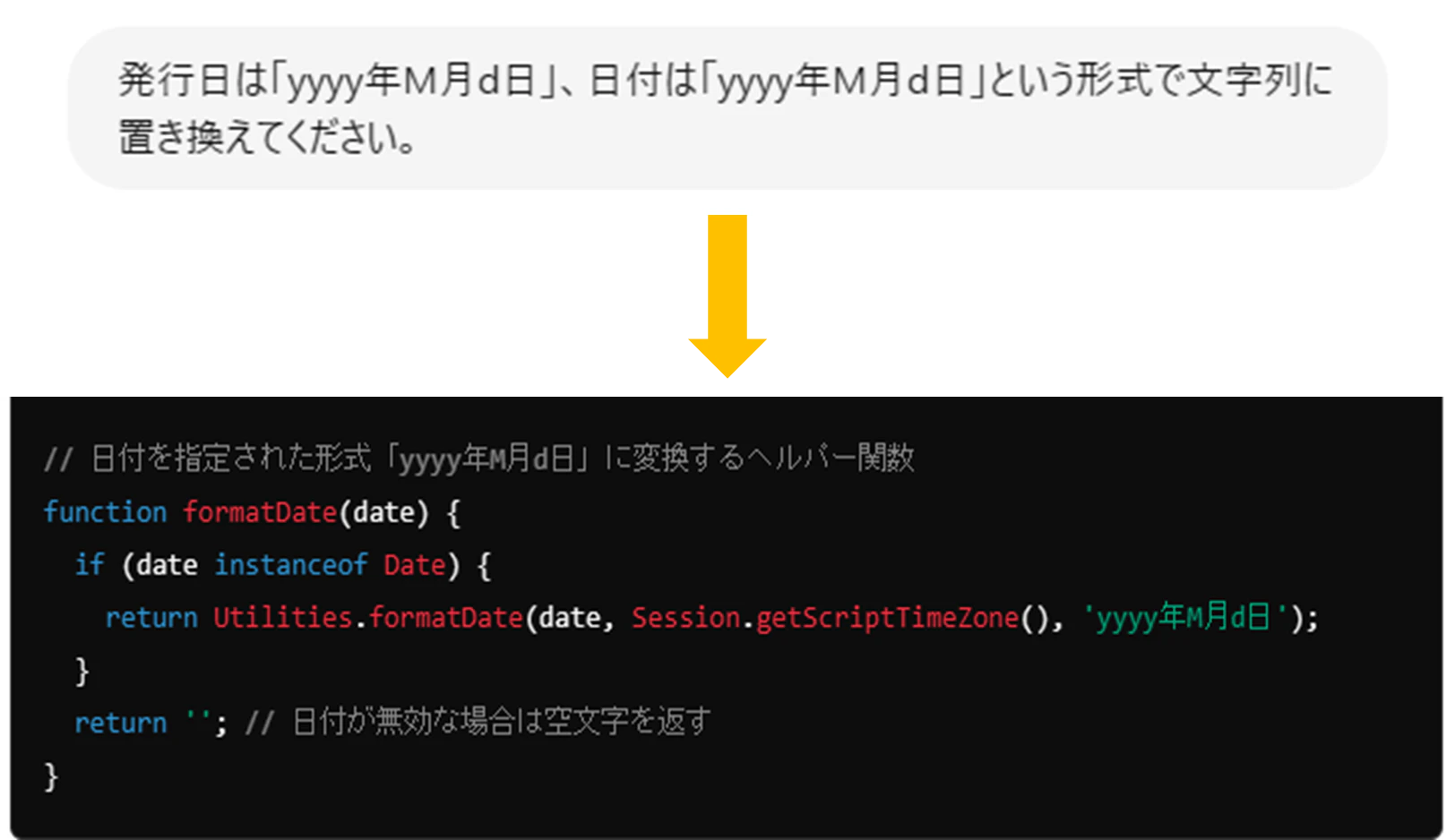 画像9.png