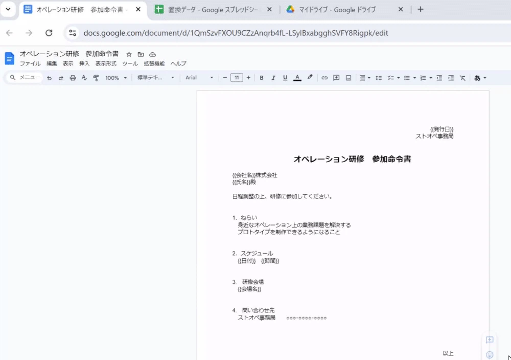 3c9393c71d0ebda07ca4a9537936d097.gif