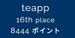 スクリーンショット 2025-06-08 124419.png