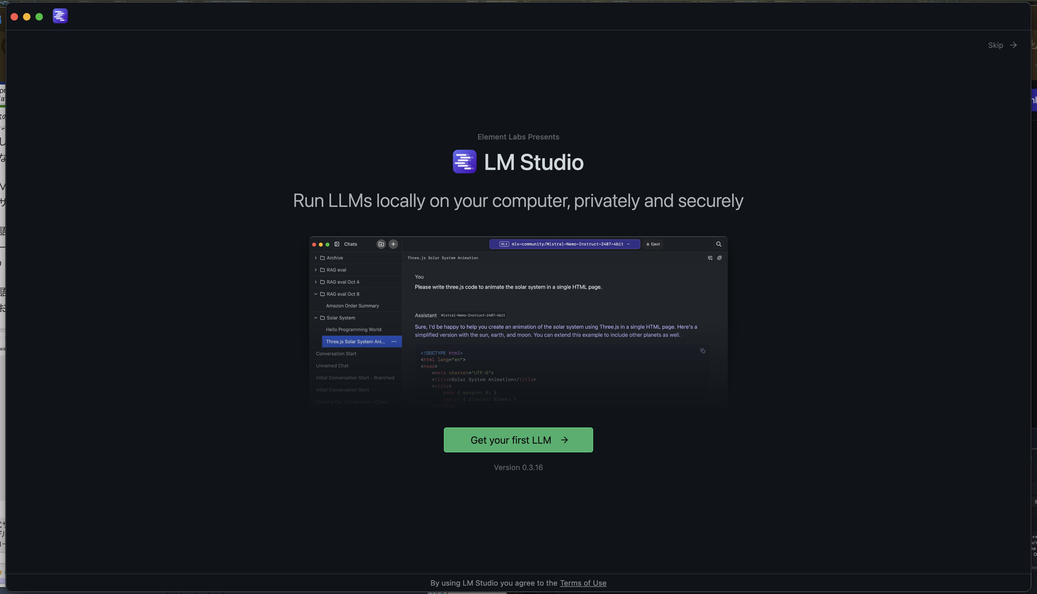 スクリーンショット 2025-06-08 3.21.22.png