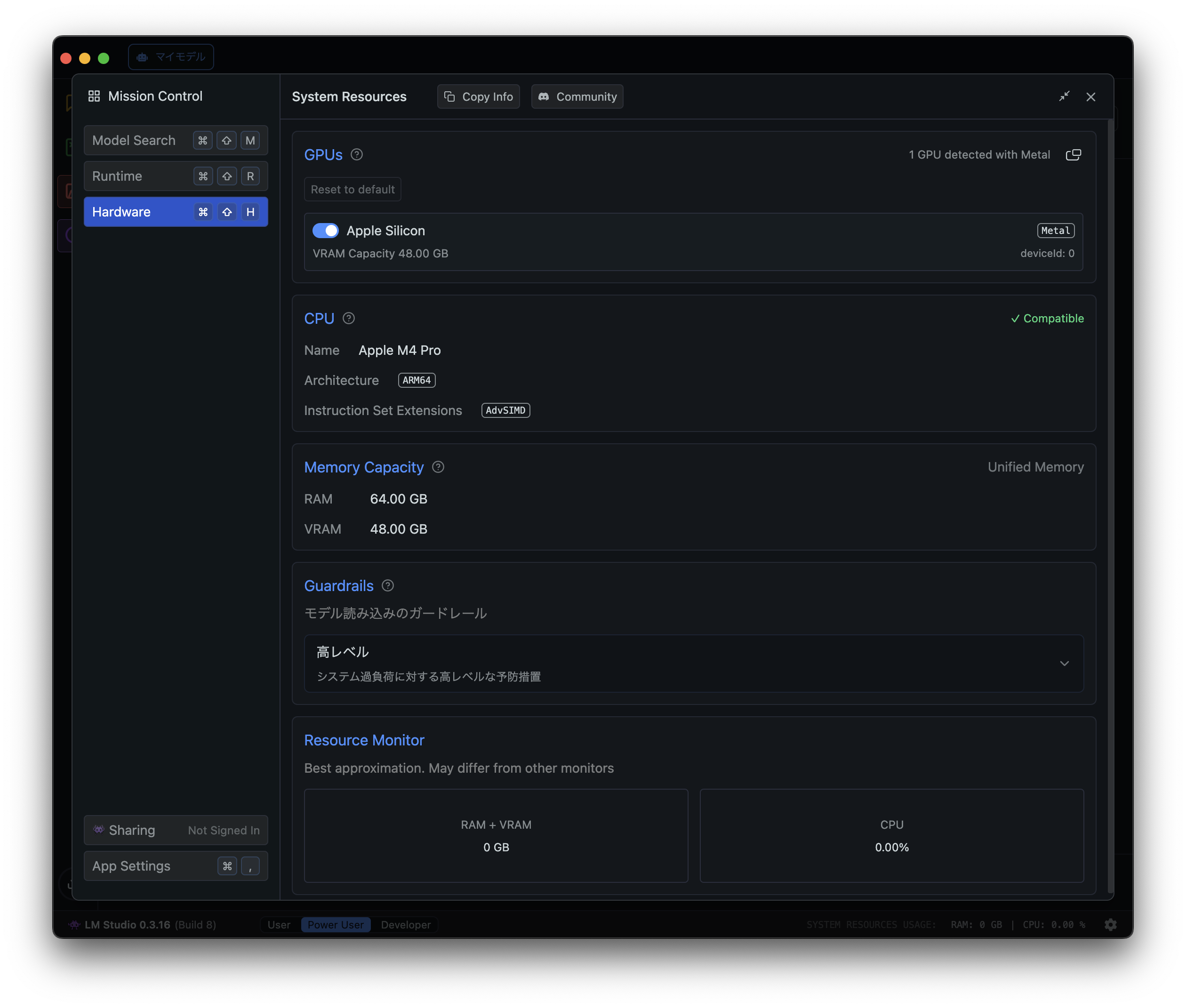 スクリーンショット 2025-06-08 3.28.01.png