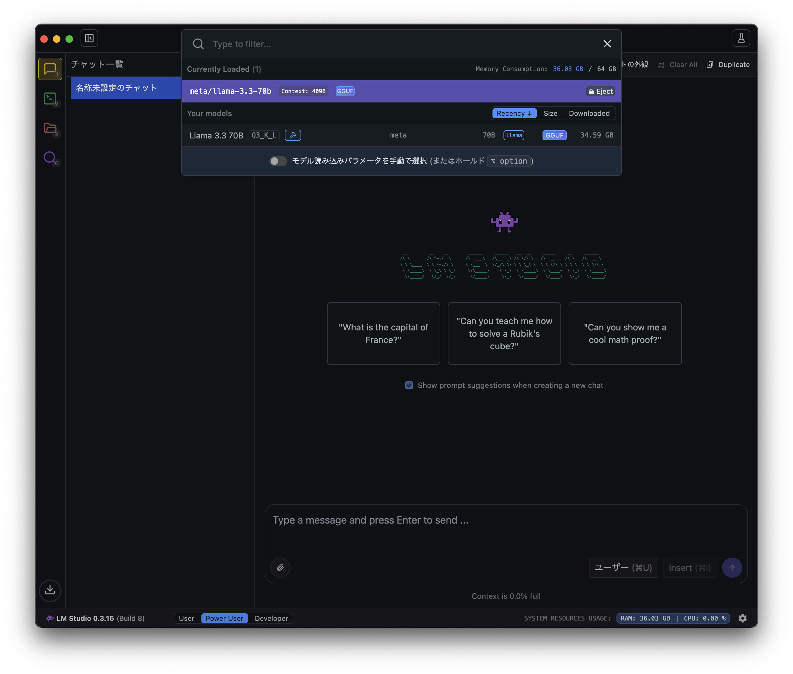 スクリーンショット 2025-06-08 3.44.23.png