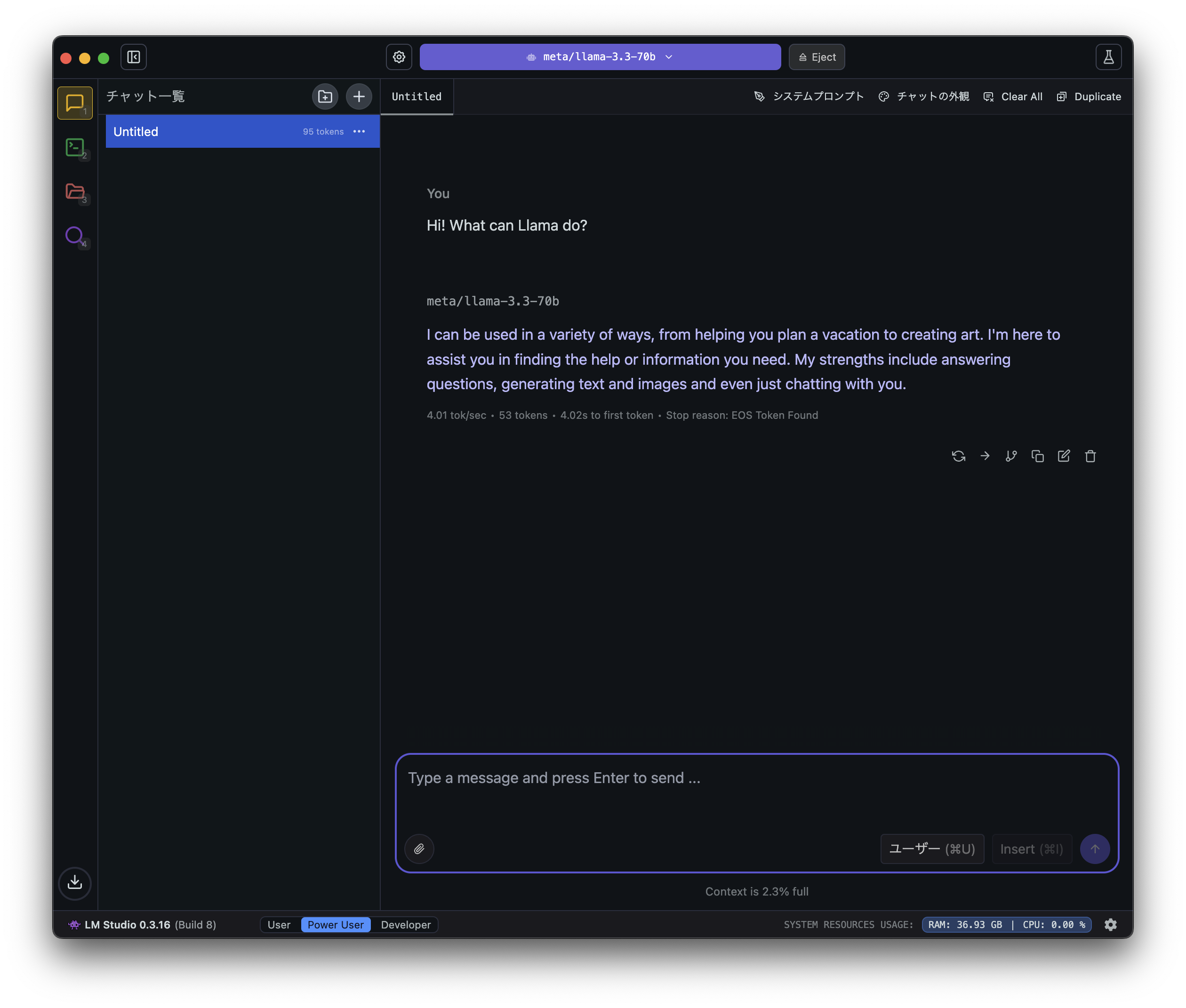 スクリーンショット 2025-06-08 3.56.59.png