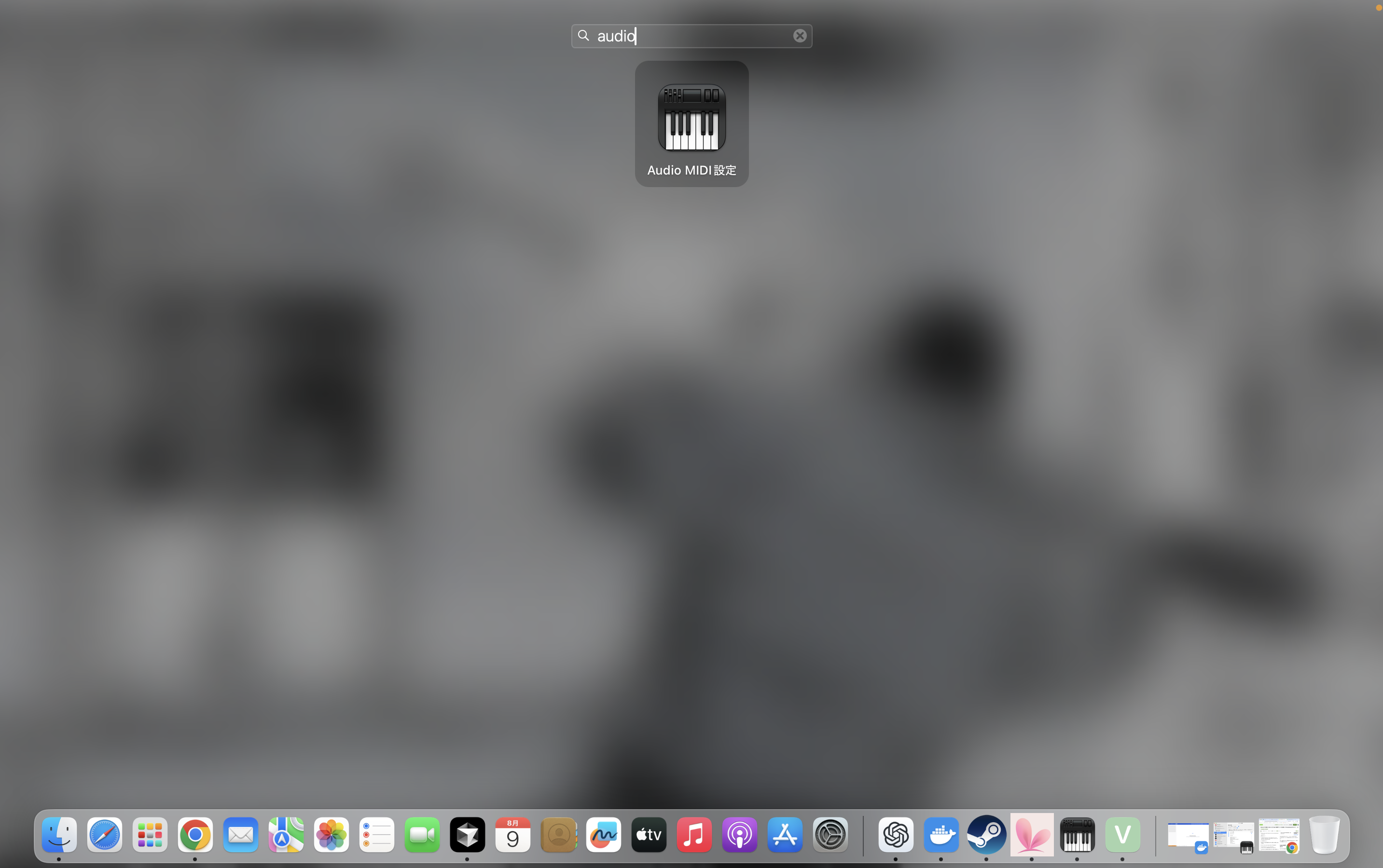 スクリーンショット 2024-08-09 17.56.41.png