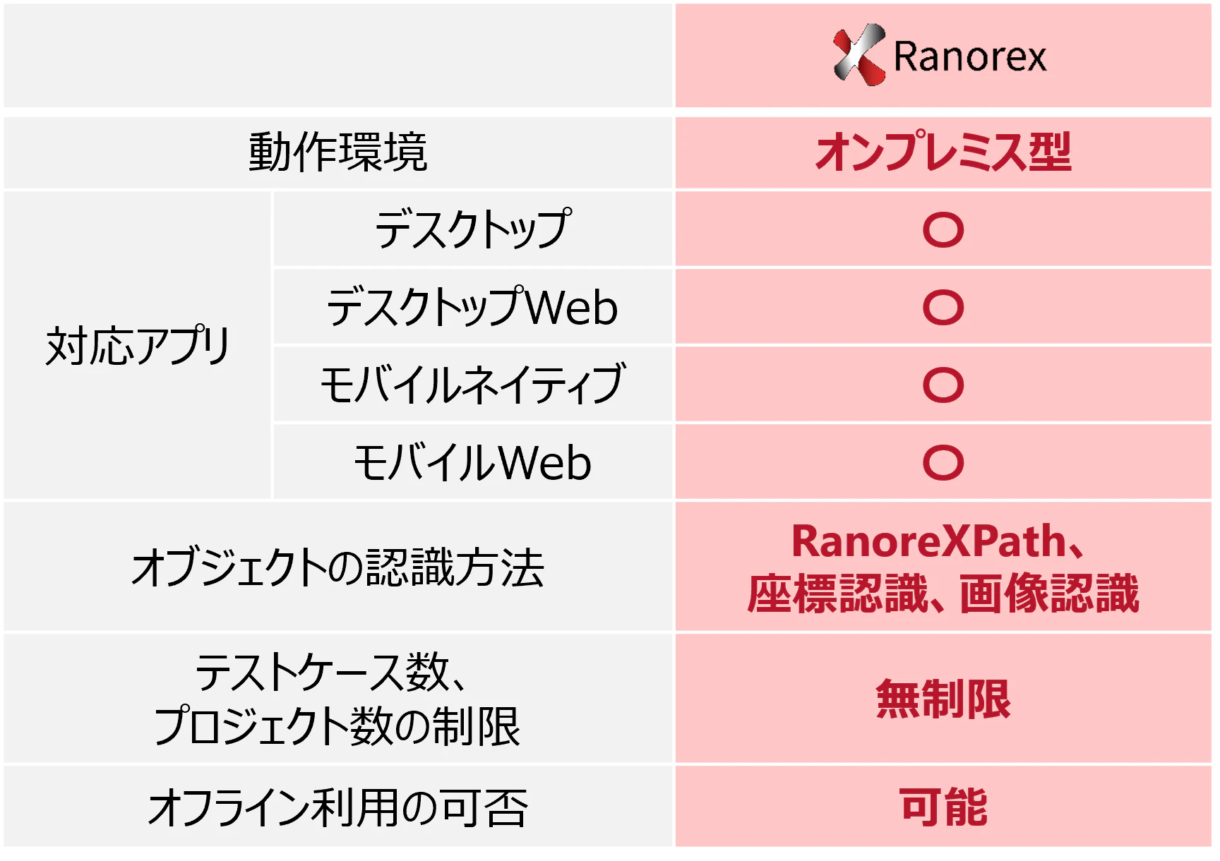 画像1.png