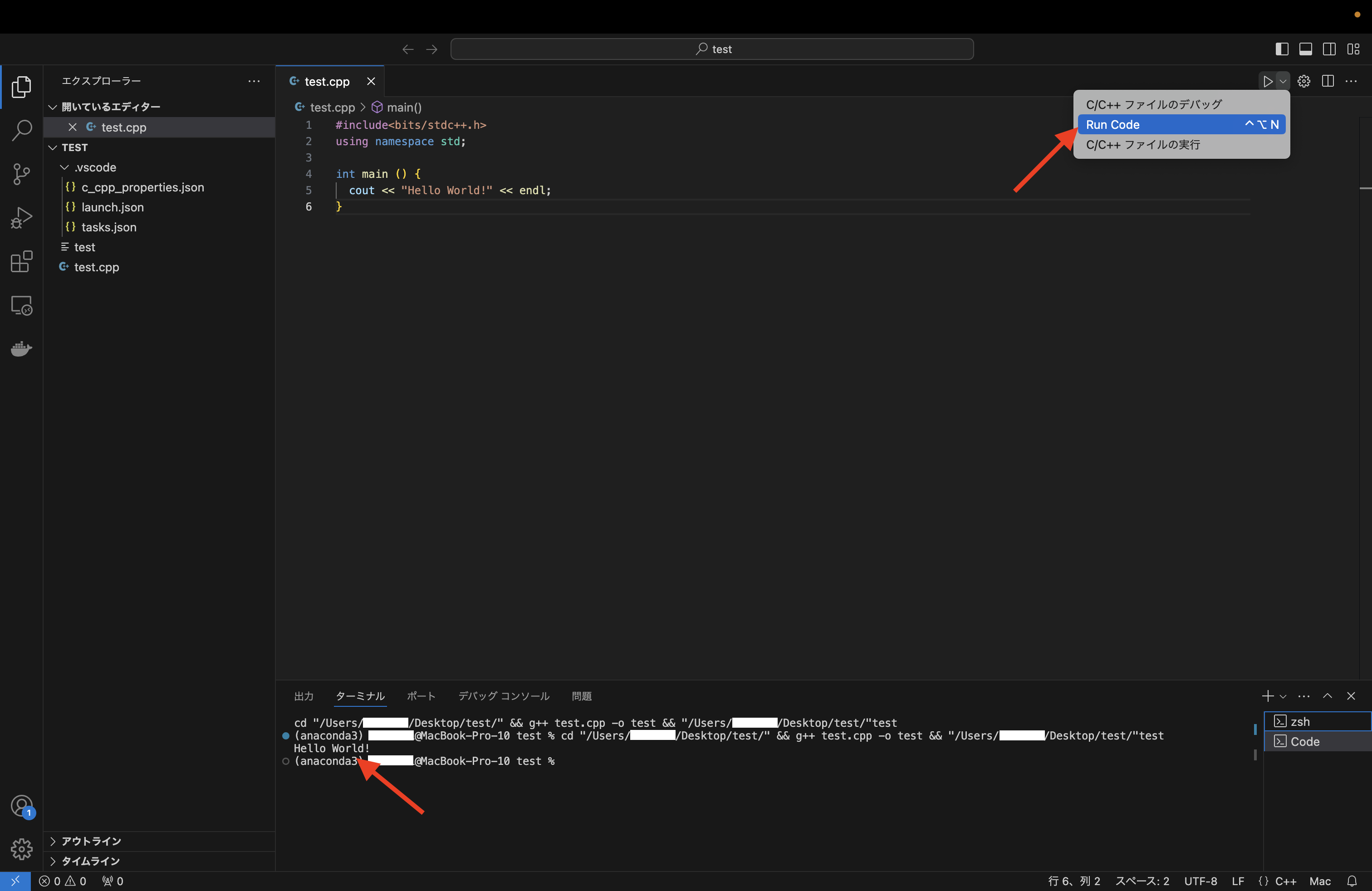 スクリーンショット 2024-07-15 11.27.02.png