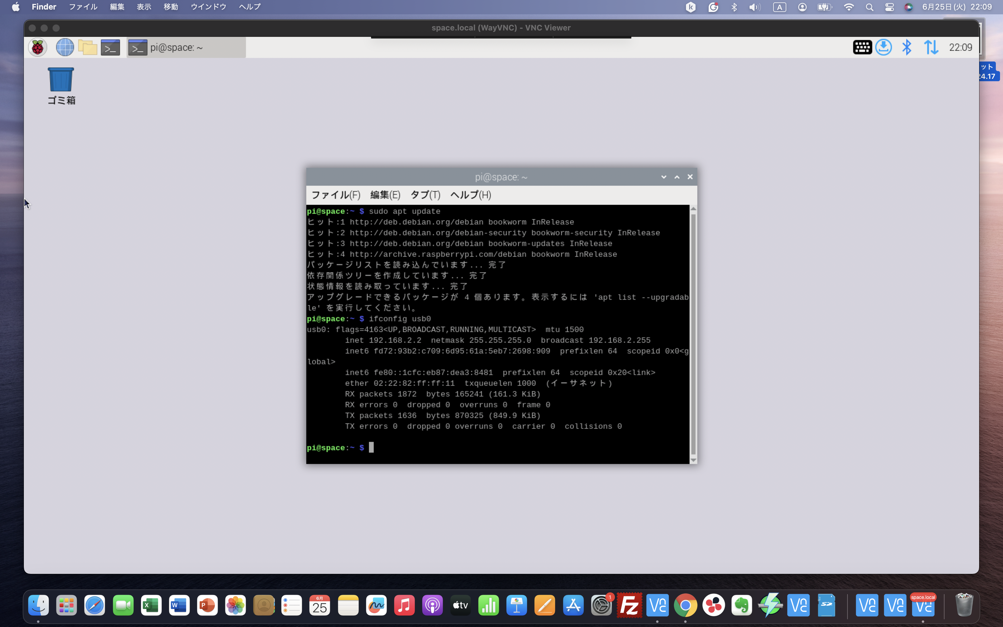 Mac OGT 2024-06-25 22.09.48.png