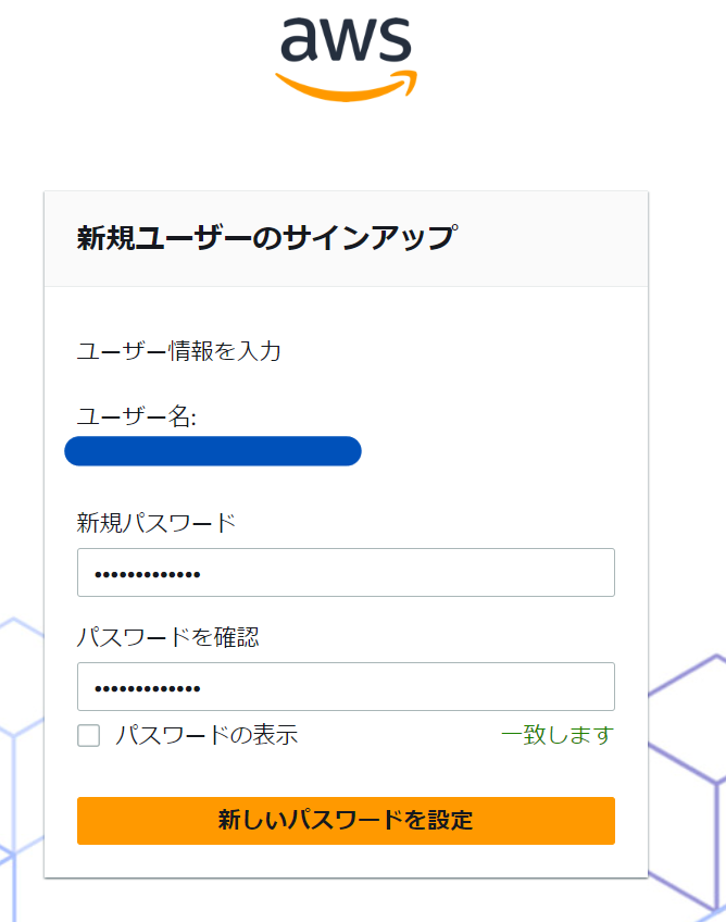 スクリーンショット (980).png