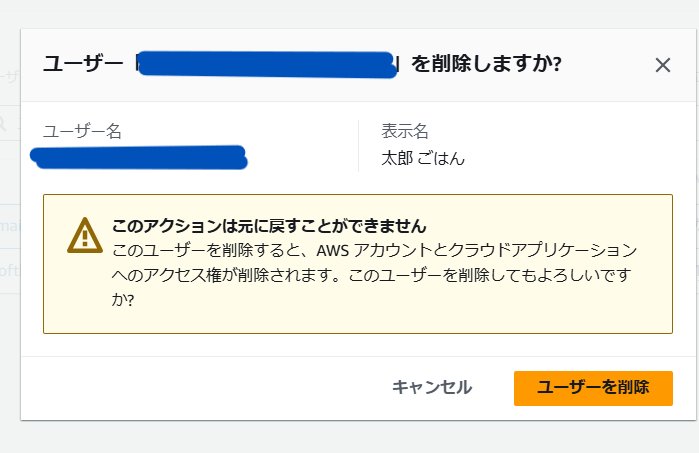 スクリーンショット (989).png