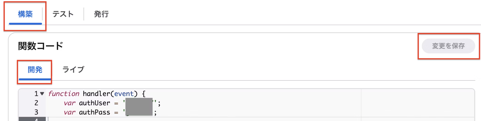 スクリーンショット 2024-12-10 15.37.43.png