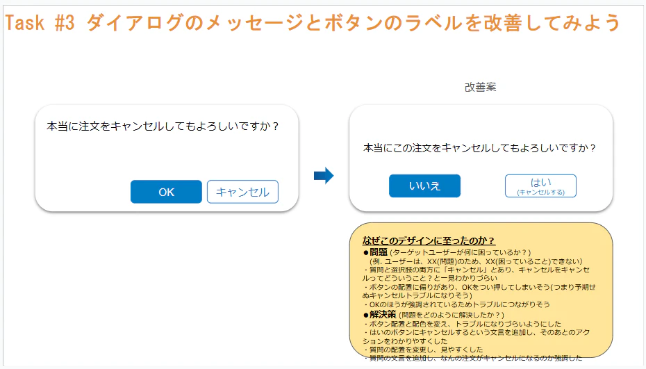 スクリーンショット 2024-12-24 210526.png