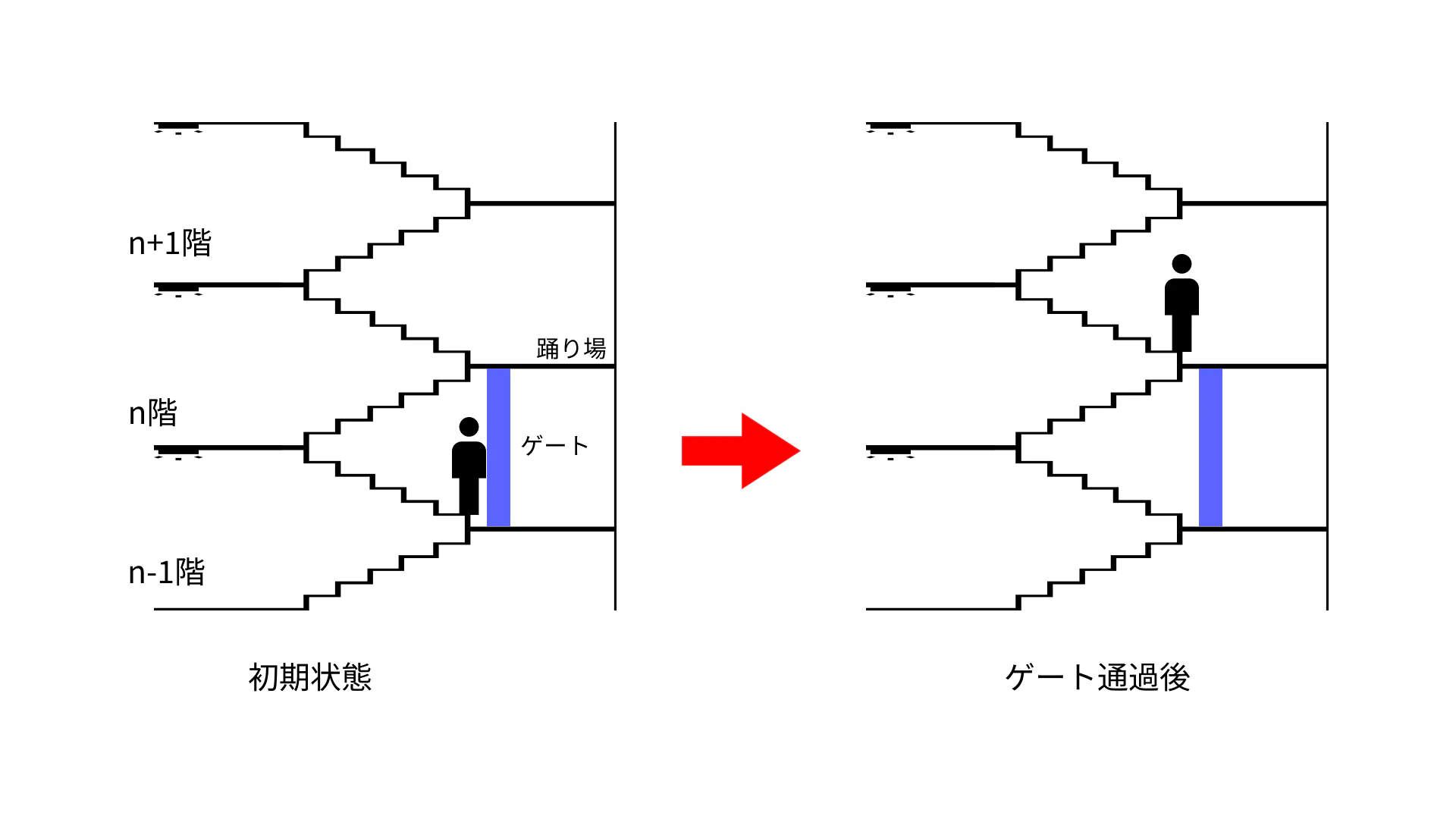 Slide_16_9_-_3.png