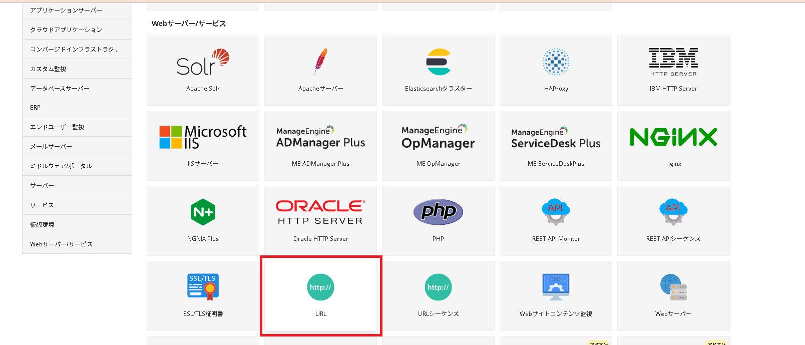 スクリーンショット 2025-07-14 053419.png