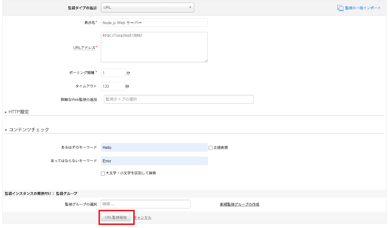 スクリーンショット 2025-07-14 064732.png