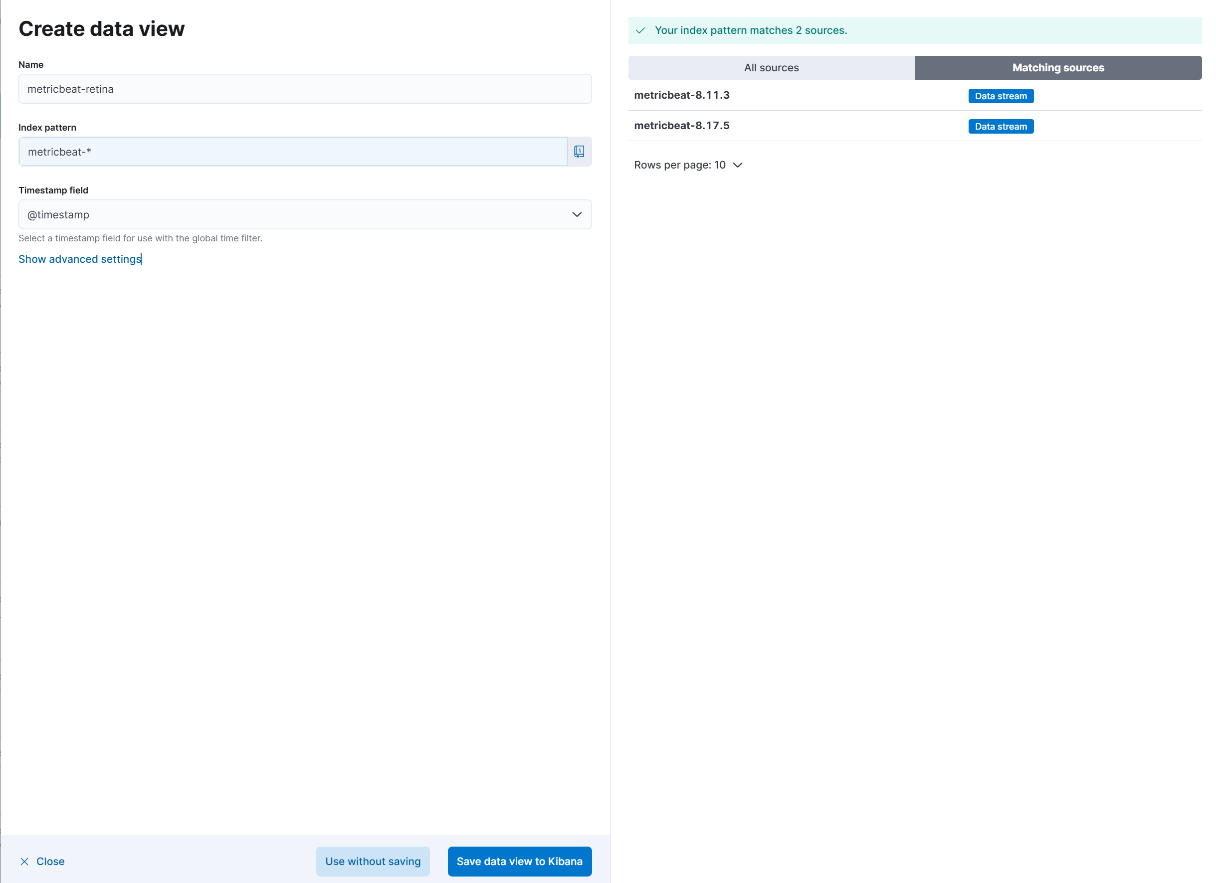 データビューの作成