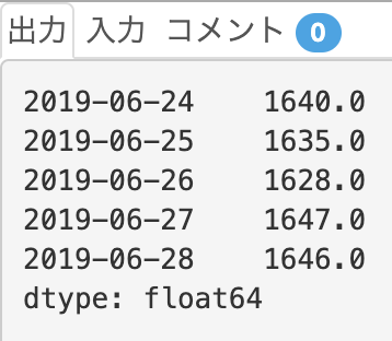 スクリーンショット 2019-07-05 11.31.29.png