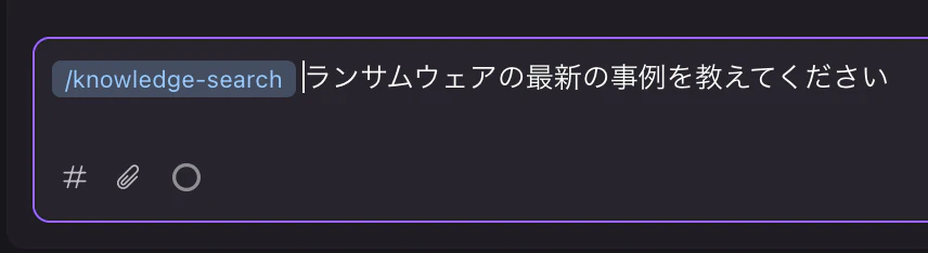18_search.png