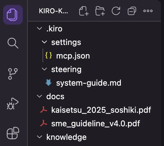 11_create_sterring.png