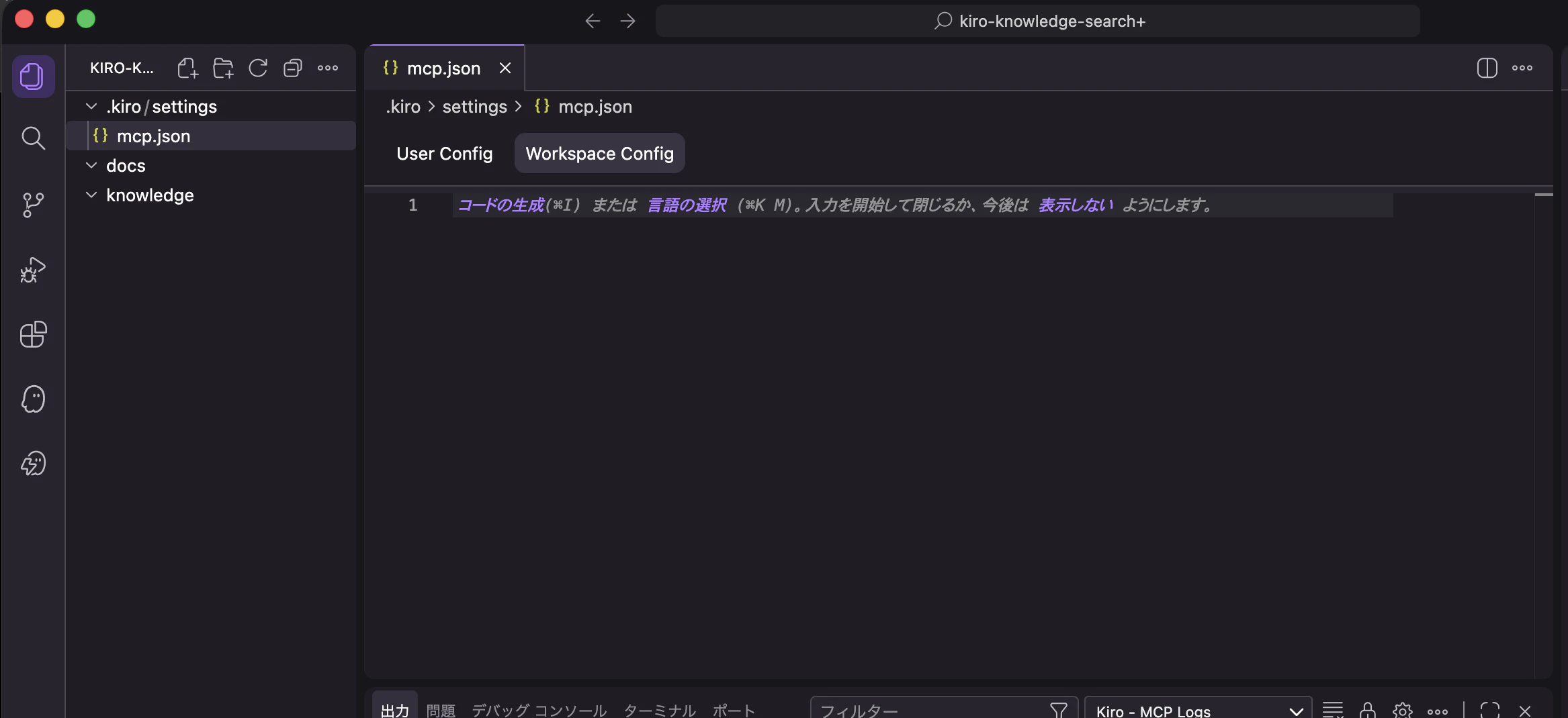 06_mcpcrate.png