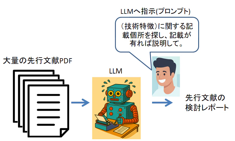 スクリーンショット 2025-09-23 231408.png