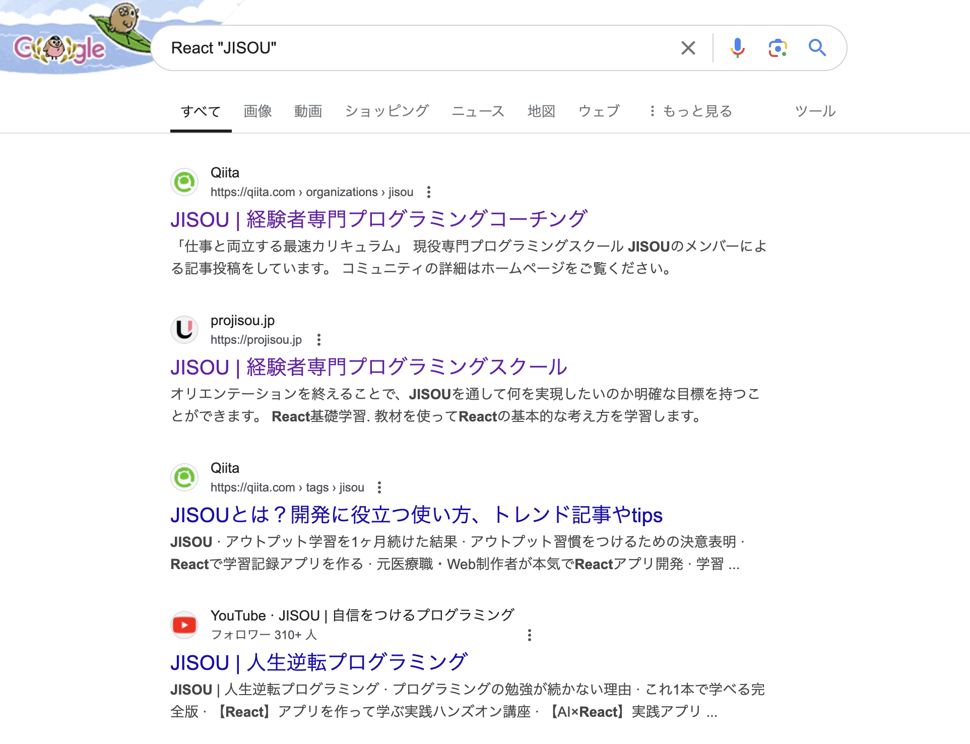 スクリーンショット 2024-08-01 18.50.39.png