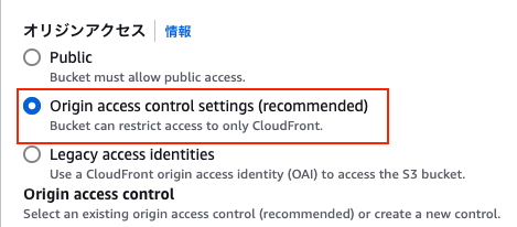 スクリーンショット 2025-03-25 18.13.40.png
