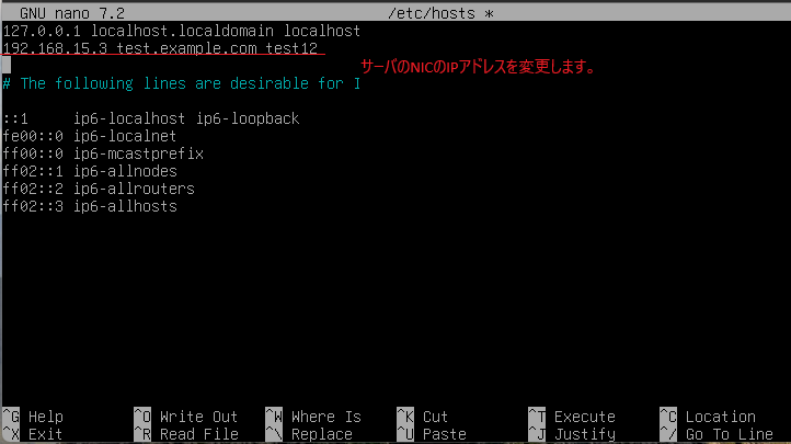 hosts2 - コピー.png