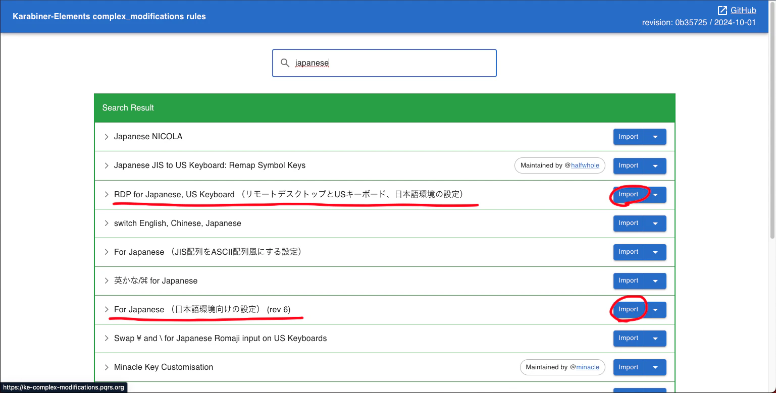 スクリーンショット 2024-10-05 13.42.14.png