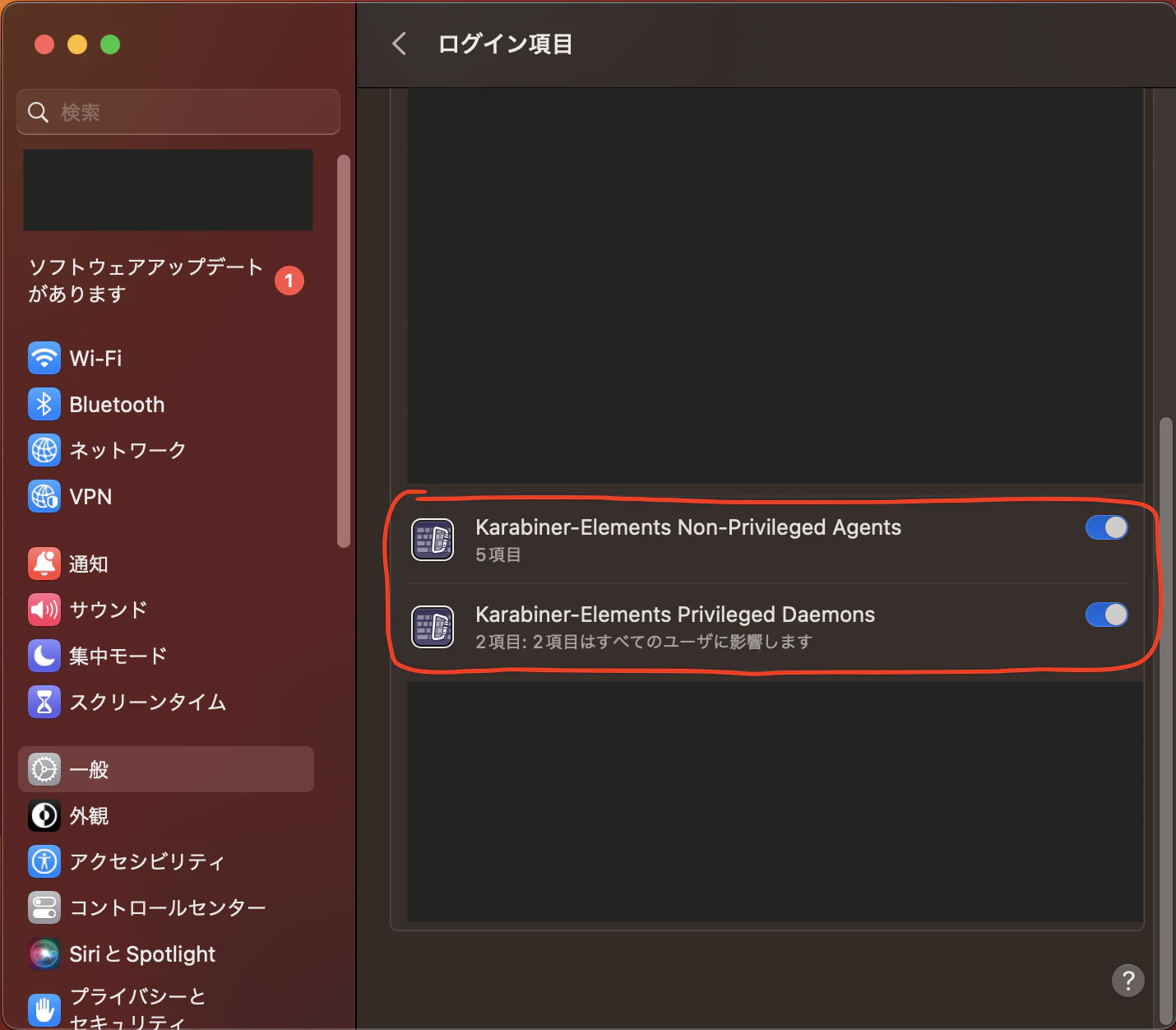スクリーンショット 2024-10-05 13.38.06.png