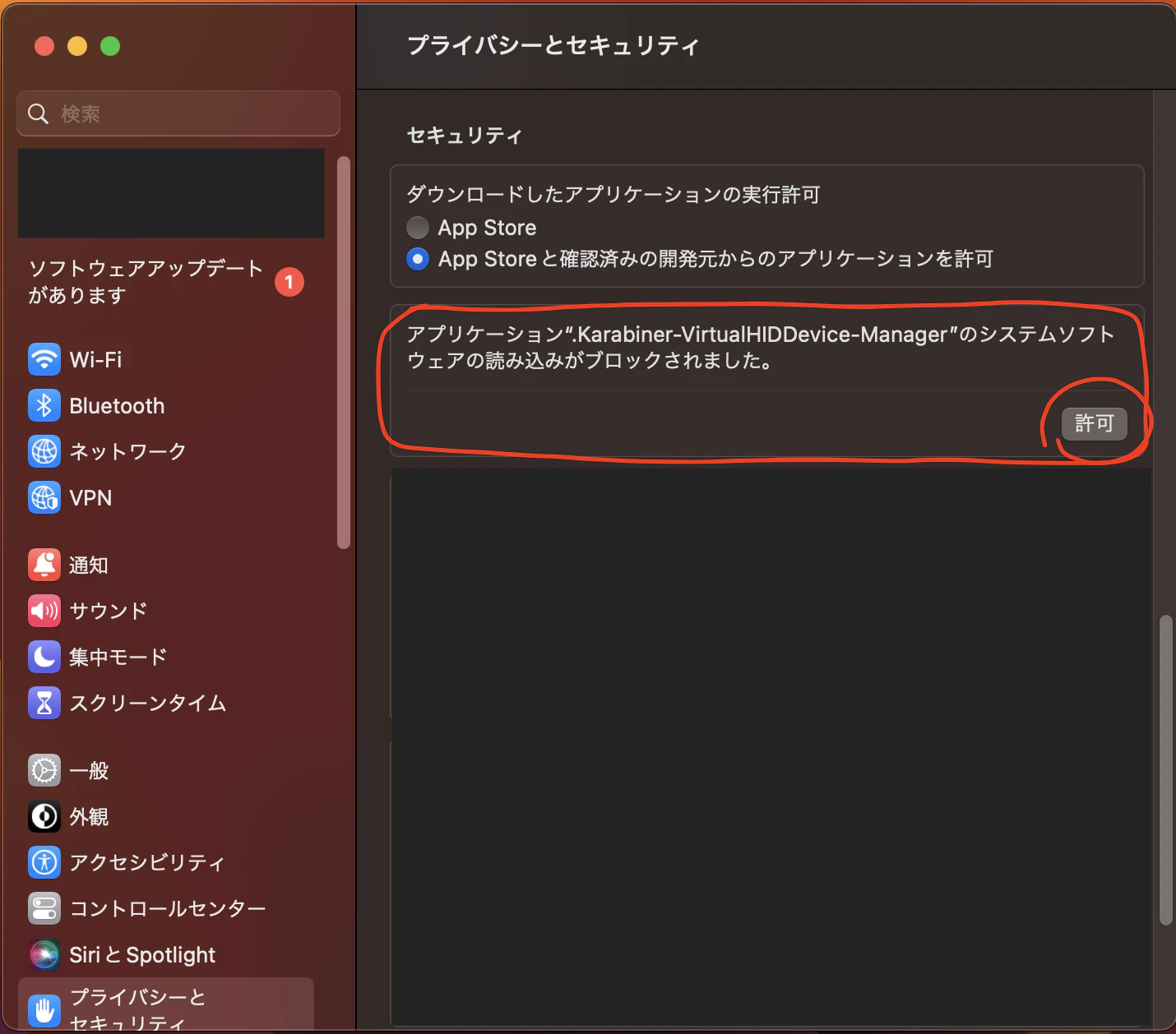 スクリーンショット 2024-10-05 13.39.23.png