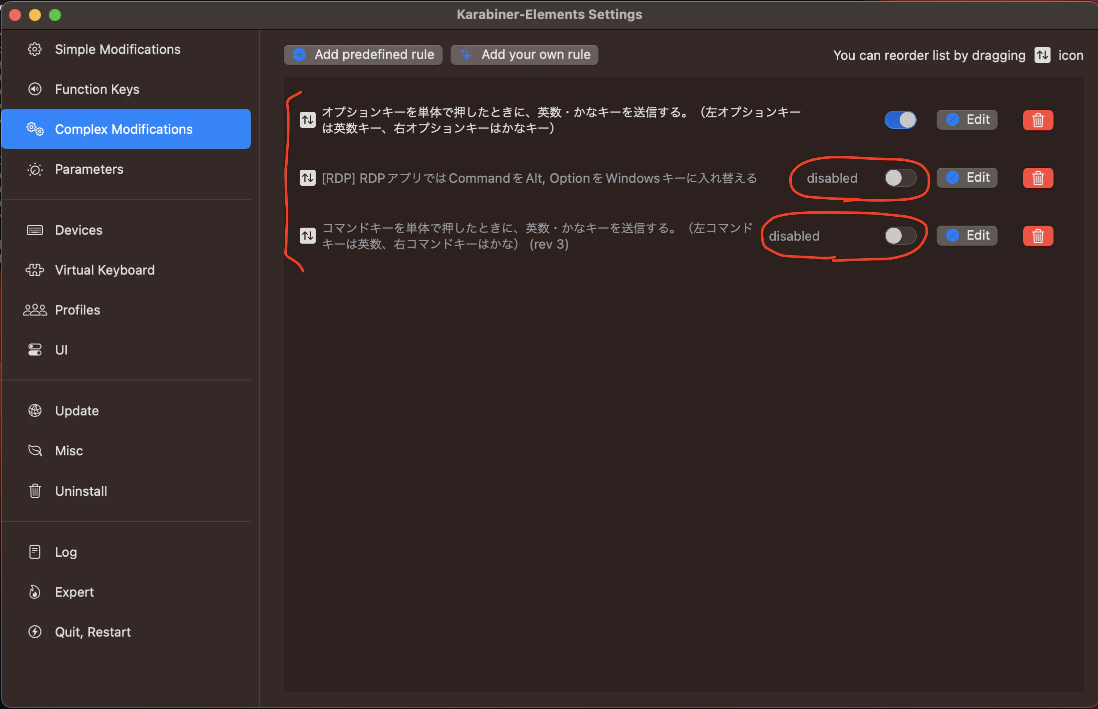 スクリーンショット 2024-10-05 16.54.43.png