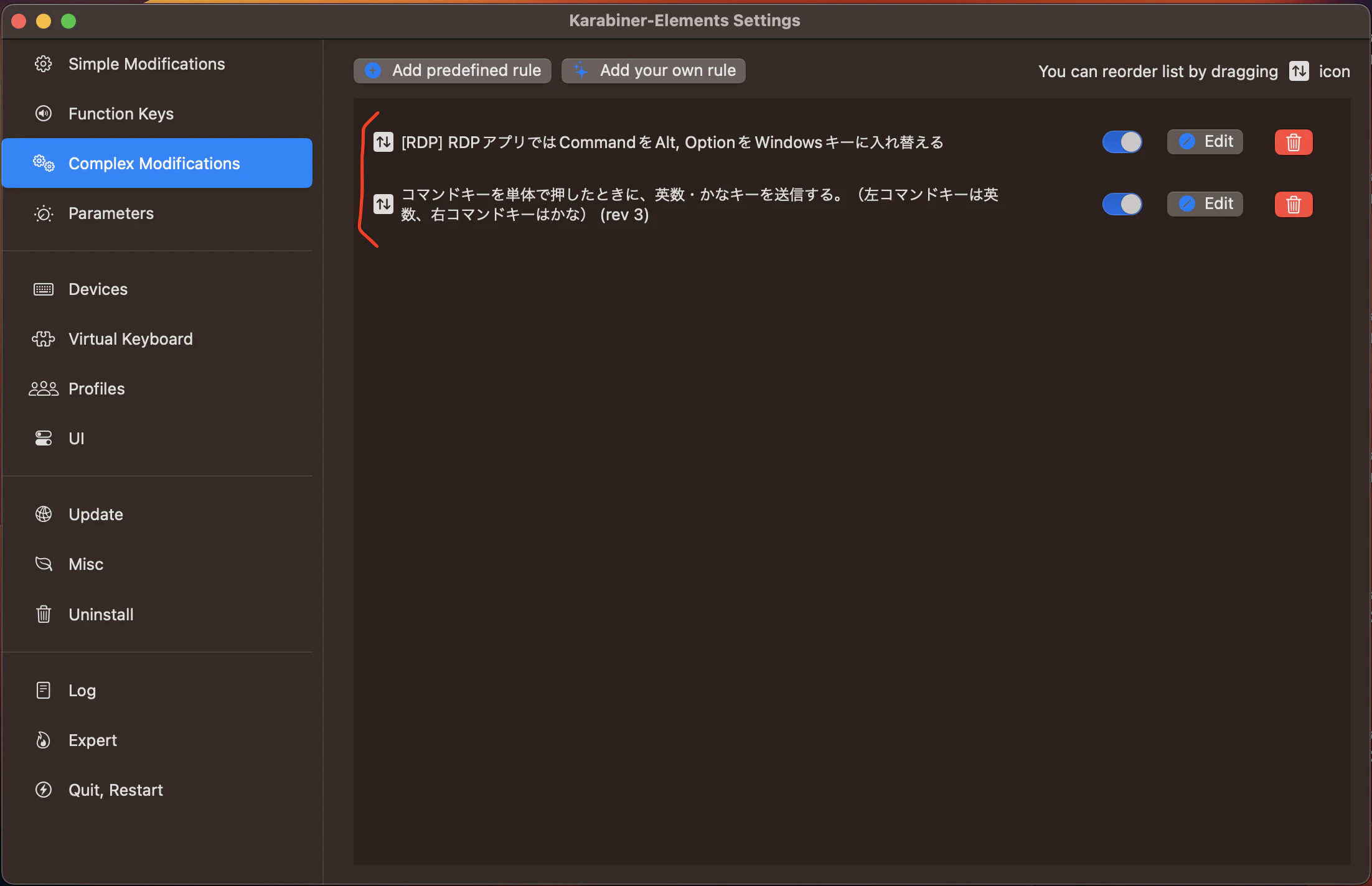 スクリーンショット 2024-10-05 13.44.13.png