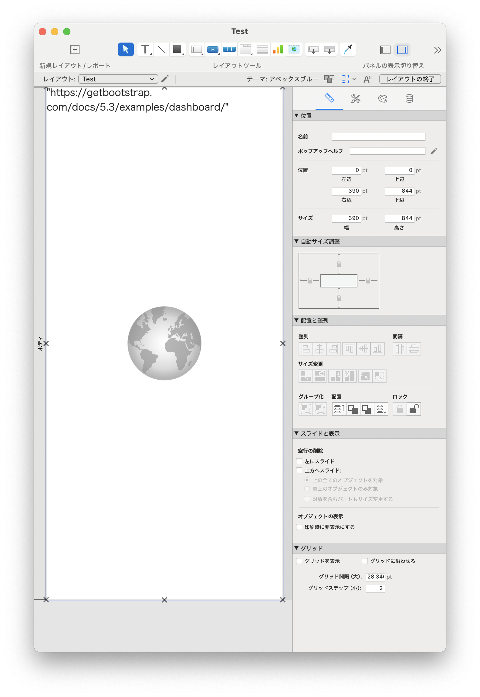 スクリーンショット 2025-03-04 22.09.11.png