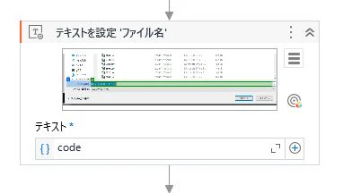 UiPath3.JPG