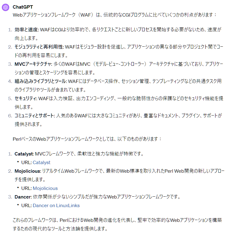 1_231120a.PNG