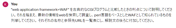 1_231120.PNG